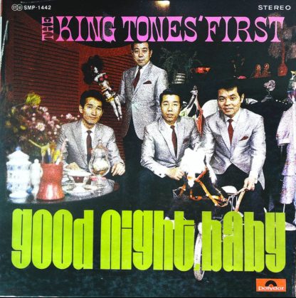 The King Tones – Good Night Baby